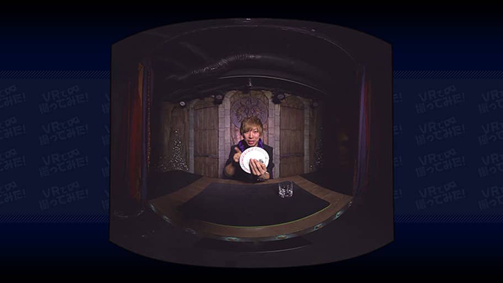 VRで「マジック」を撮ってみた プロマジシャン「ＡＬ」 ～トランプ～：2枚目