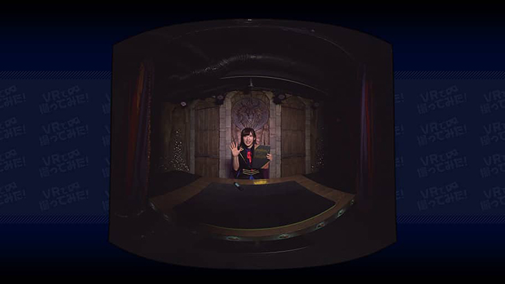 VRで「マジック」を撮ってみた 魔法アイドル「リトル☆オズ」②：2枚目
